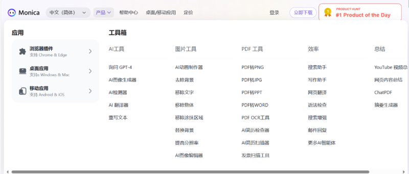 淘宝开店新手必看：轻松掌握开店技巧