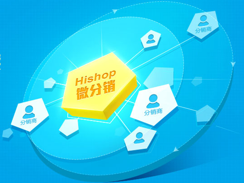 淘宝开店攻略：新手如何轻松上手